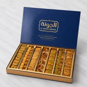 Premium Assorted Baklava Gift Box