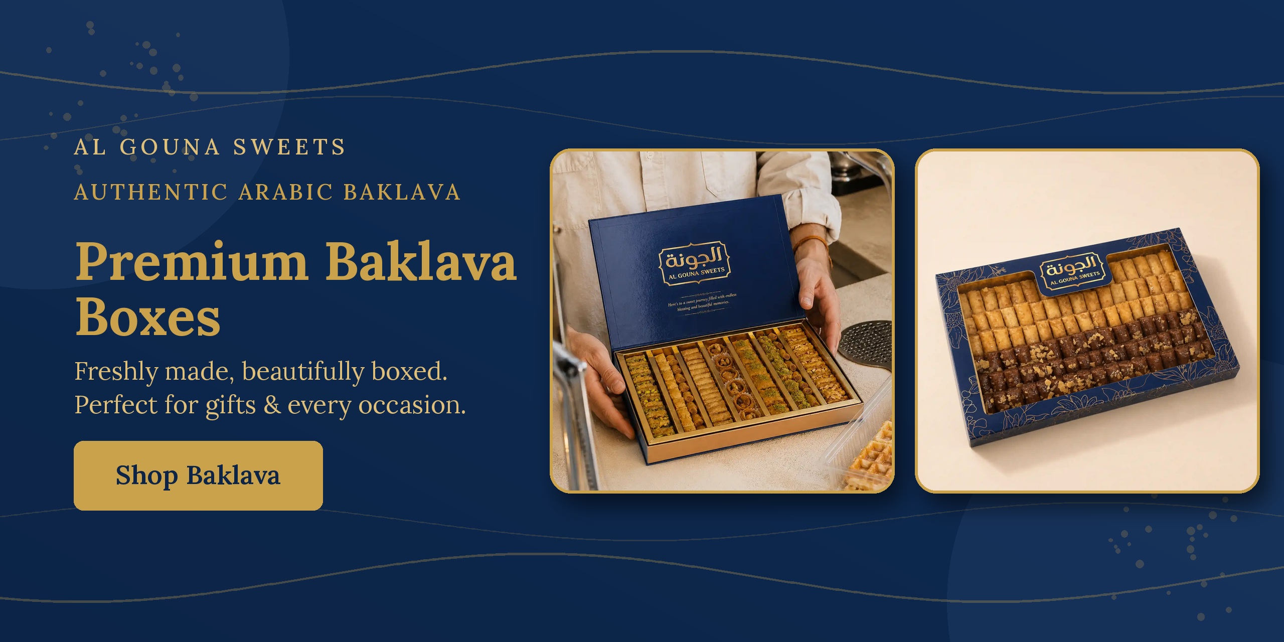 AlGouna_Banner_Baklava