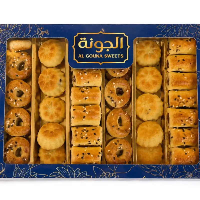Mamoul Box assorted date and nut filled maamoul cookies