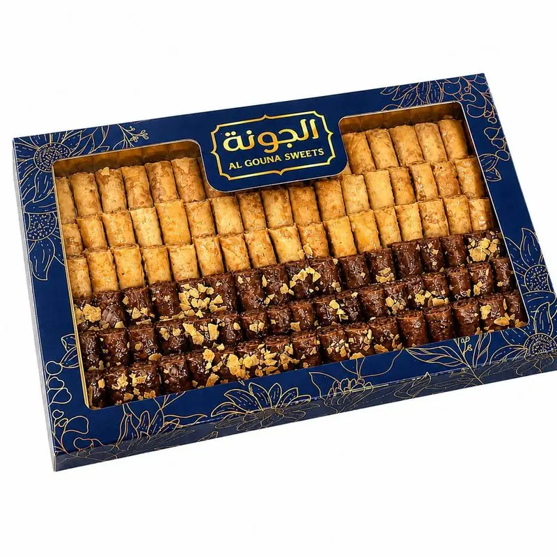 baklava asabeh mix