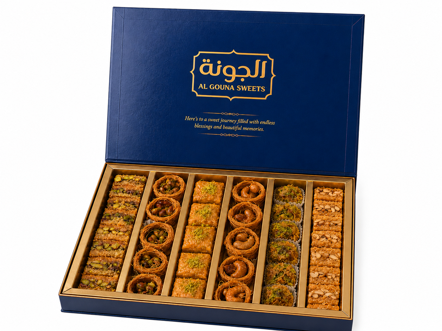 Medium Baklava Box - Image 2