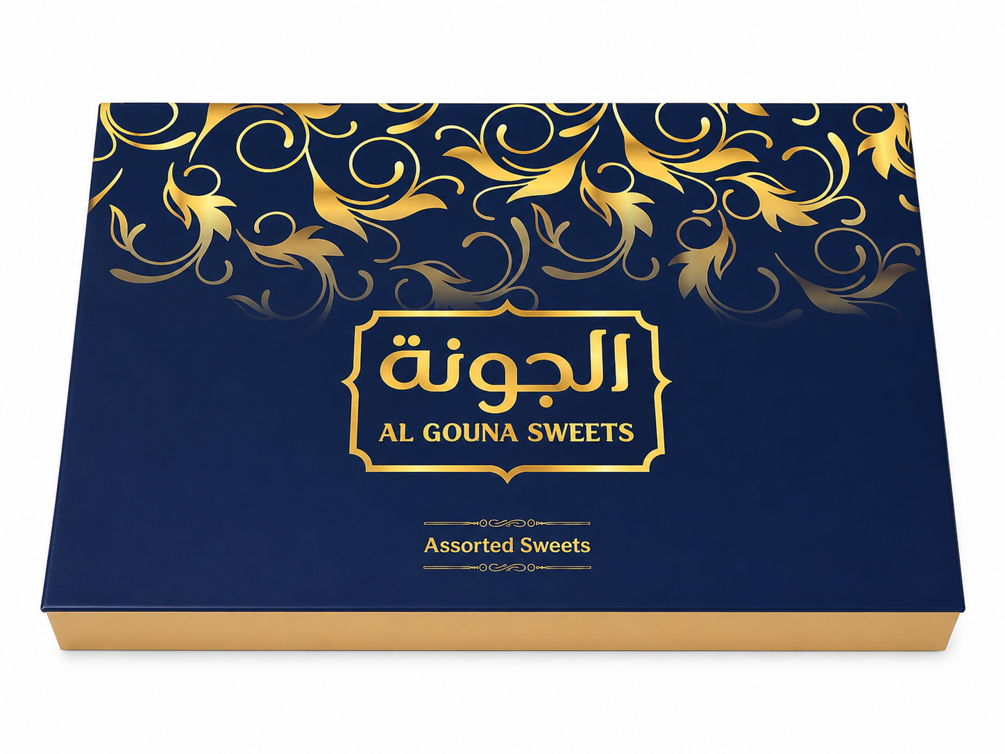 Medium Baklava Box - Image 3